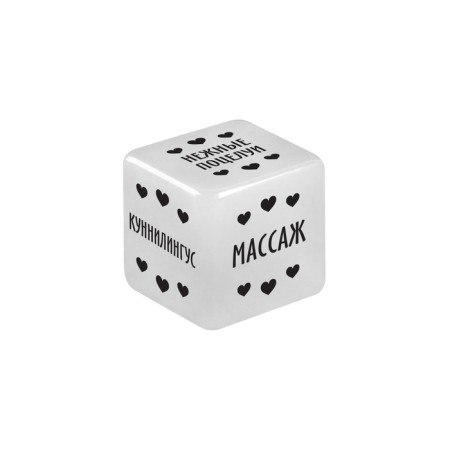 Cube for her “Territory is temptation. Pleasure for her ", 1 neon cube, 18+-1