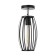 Spot "Oval" E27 40W black 14x23 cm