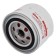Oil filter Totachi TC-1249