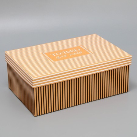 A set of boxes 15 in 1, gift packaging, “universal”, 12 x 7 x 4 cm - 44 x 31 x 15 cm-12