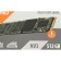 SSD Sunwind PCIe 3.0 X4 512GB SWSSD512GN3T NV3 M.2 2280