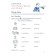 English as a second foreign language. 7th grade. 3rd year of training. Textbook. Afanasyeva O.V., Mikheeva I.V.