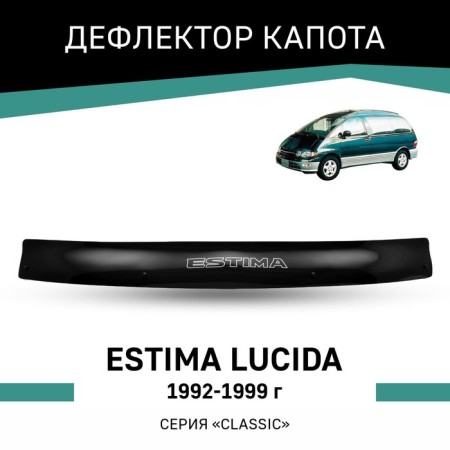 Defly hood deflector for Toyota Estima Lucida, 1992-1999