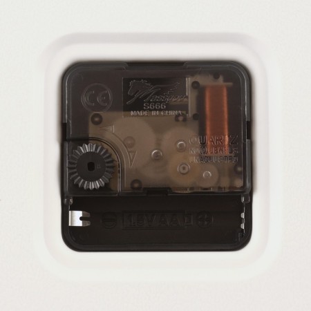 Wall clock, series: interior "Rays of the Sun", smooth move, d = 53 cm, with a mirror, brown-2