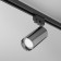 Technical TR004-1-GU10-GF, GU10, 1x10 W, 130x210 mm, graphite, graphite