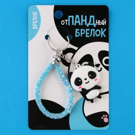 Panda key a keychain, 12 x 3.5 cm-5