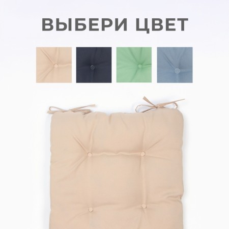Siddle on a chair with ties - 2pcs. Dolyana col. Beige 40x40 cm, 100% p/e, Gabardin 153 g/m2-3