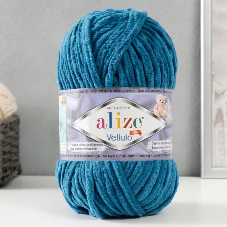 Yarn "Velluto" 100% micropoliester 68m/100g (646 Petrol)