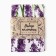 A set of towels "Dolyana" Lavender 35x60 ± 2 cm-2 pcs., 100% HL, Rogozhka, 162g/m2
