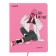 Universal diary for grade 1-11 yes, but no, "solid cover, artificial leather, silkography, lies, 80 g/m2