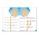 Funny lessons 3-5 years “finger gymnastics”, 20 p.