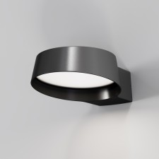 Bra Outdoor O443WL-L12GF3K, 12W, 19.2x16.2x6 cm, LED, 1200LM, 3000K, graphite color