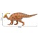 Dinosaurian figure "World of dinosaurs: parasaurolof", 24 cm