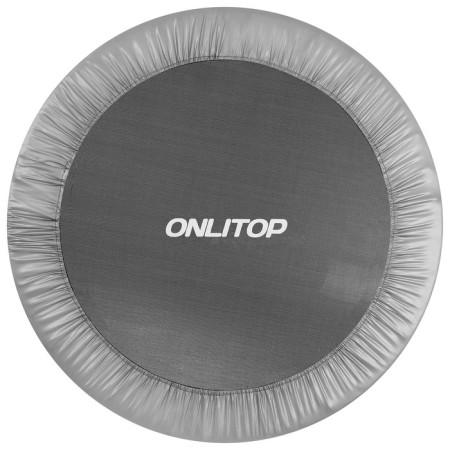 Batut children's online, d = 122 cm, color gray color-6