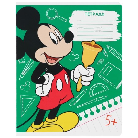 A set of notebooks 20 pieces, 12 sheets, Mickey Mouse-16