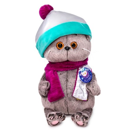 Soft toy "BABY BABY in the Cosmos suit, 20 cm