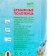 Paper towel "Big cat", white, 40 m