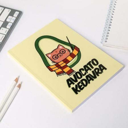 Diary in the thin cover Avocato Kedavra A5, 80 sheets-2