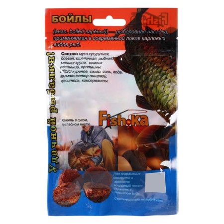 Boilles Fish.ka Assorted, 8-18 mm, 100 g-2