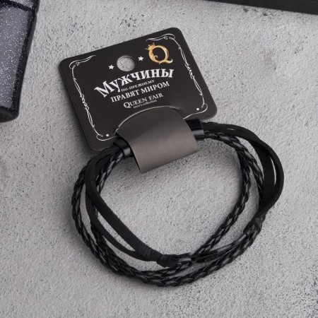 Bracelet Skin "Spit Double" note, black color in ferrous metal, l = 21 cm-6