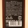 Coffee dragee "Espresso", 12 g.