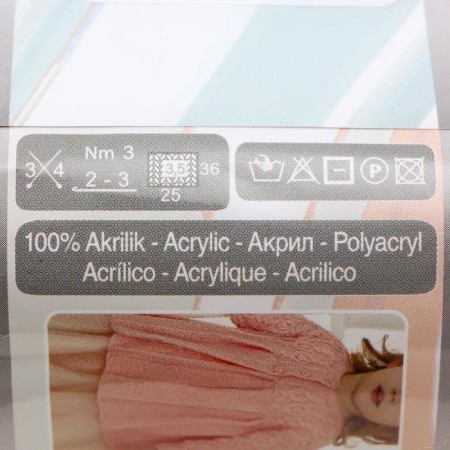 Yarn "My Baby" 100% acrylic 150m/50g (161)-3