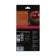 Panels for mini-grani Red Solution Ramb-12, antipwindle. Covered, 13x24 cm, Dutch/Waffley