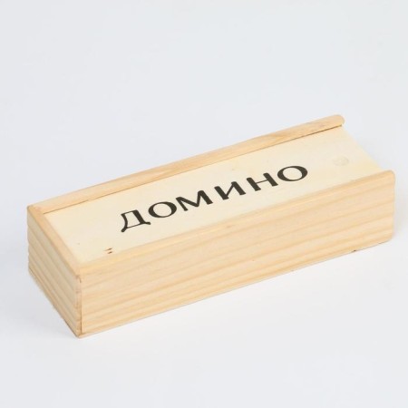 Domino "Classic", 28 pcs, 15 x 5 x 3 cm, knuckles 4 x 2 cm-3
