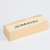 Domino "Classic", 28 pcs, 15 x 5 x 3 cm, knuckles 4 x 2 cm