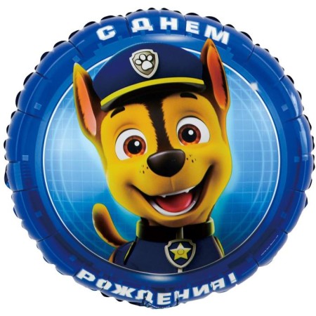 Foil ball 18 "Circle" Puppy patrol, Happy Birthday! " blue