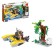 Designer Jungle "Kater", 130 parts