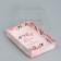 Confectionery packaging, boxing box with PVC lid, “Blossom with happiness”, 18 x 12 x 3.5 cm
