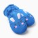 Mittens Winter Children's Minaku, col. Bright blue, rr 16 (18 cm)