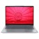 LENOVO ThinkBook 14 G6 IRL Core i7 13700h 8GB SSD512GB Intel Iris XE Graphics 14 "I 106860