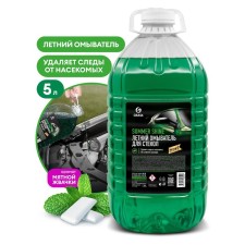 Grass Summer Shine Summer Cleaner, 5 liters