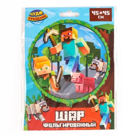 Foil ball 18 "Minecraft", circle, in Ind. UP.-1