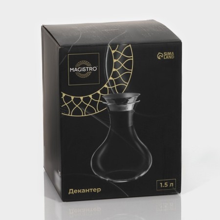 Glass decanter with a metal cover Magistro "Bohemia", 1.5 liters-6