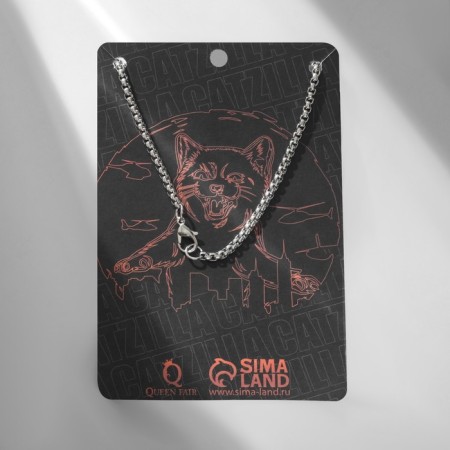 Japan's pendant, frightening on chains, silver color, 58 cm-1