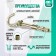 Anchor bolt of scrap, with a hook, galvanized, 10x80 mm, 50 pcs