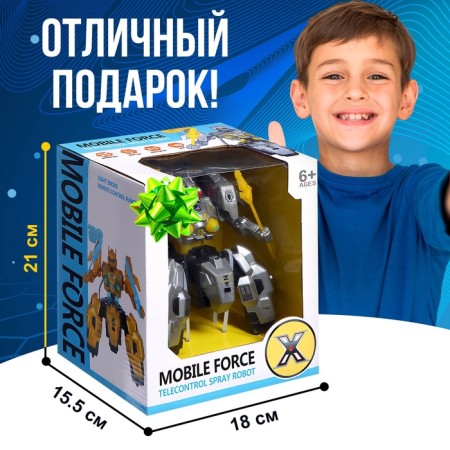 Robot radio -controlled "cyborg", light and smoke effects, works from batteries-4