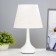 HELP lamp 16155/1 E27 40W white 19.5x19.5x34 cm Risalux