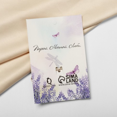 Pin "Classic" notes, 5.5 cm, white-black color in gold-4