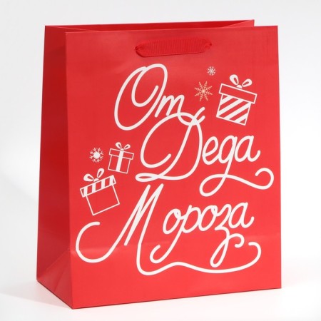 Laminated vertical "New Year's gift", Ml 23 x 27 x 11.5 cm, New Year-3
