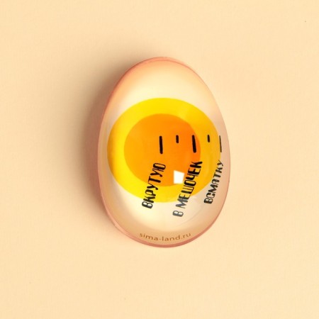 Tiemer for cooking eggs "Yaichko"-3