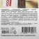 Raspberry mastic, 1 kg