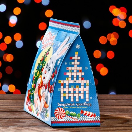 Gift box "Rabbit with carrots", 20 x 24 x 12 cm-2