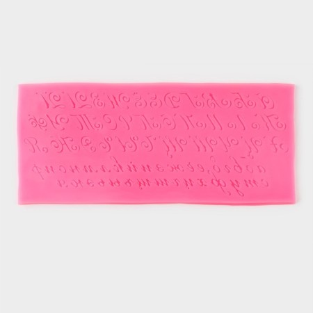 Молд «Алфавит русский. Пропись», силикон, 23,5×10 см, цвет МИКС