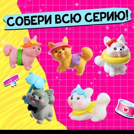 Surprise toy "Cute Paws"-2