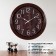 Watching clock, interior "classics", silent, d-48 cm, aa