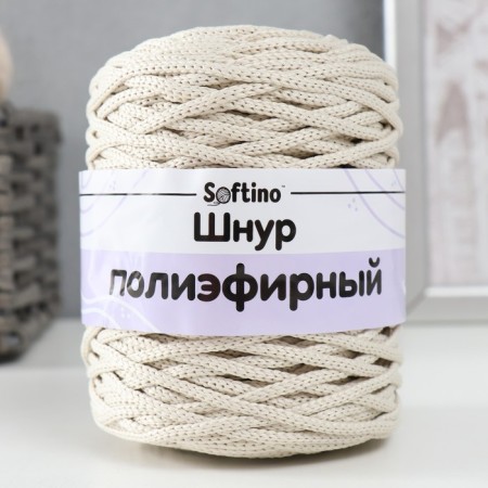 Knitting cord 100% polyester 3mm 100m/200 ± 20g (02-milk)-3